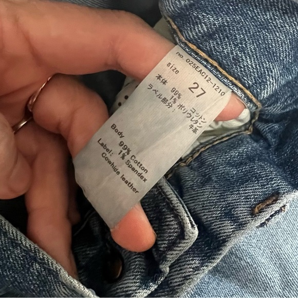 Moussy Vintage Velma Skinny Cut Off Shorts - Picture 6 of 11